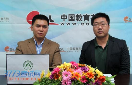 东北农业大学2014高考录取不设专业志愿分数级差