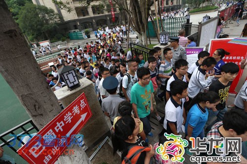 点击图片进入下一页 点击图片进入下一页