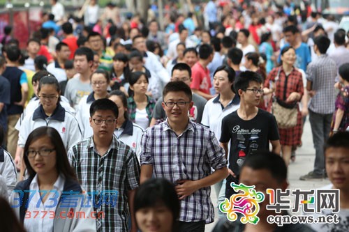 点击图片进入下一页 点击图片进入下一页