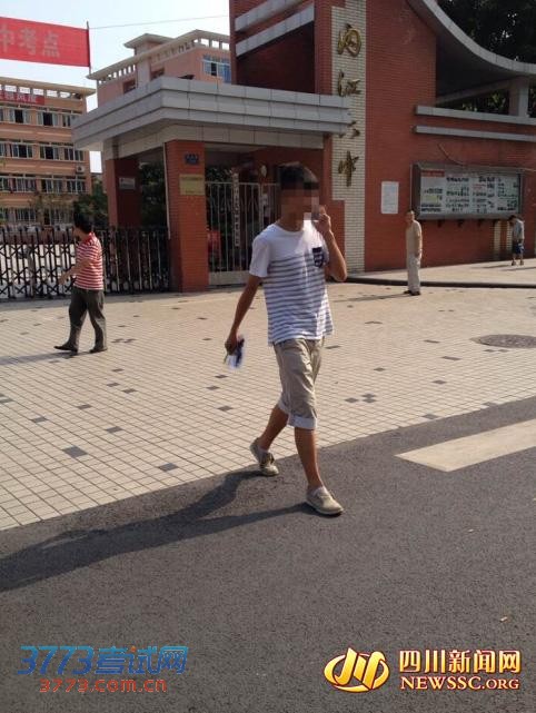 四川多名高考生称数学题难 有学生预估考70分(图)