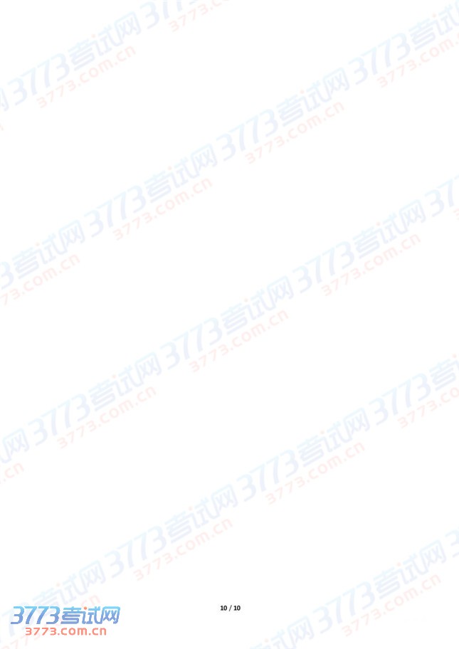 2014߿ѧ⼰𰸽