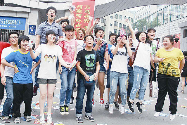 2014年高考顺利结束 高考成绩将在23日公布