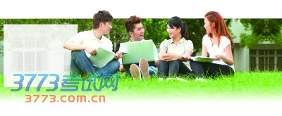 毕业,收入