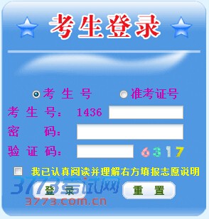2014꽭߿־Ը