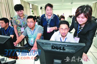 高考阅卷.jpg