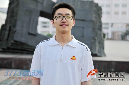 2014宁夏高考成绩今日公布理科状元考678分(图)