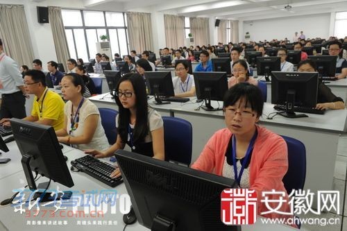 高考网上评卷现场 高考网上评卷现场