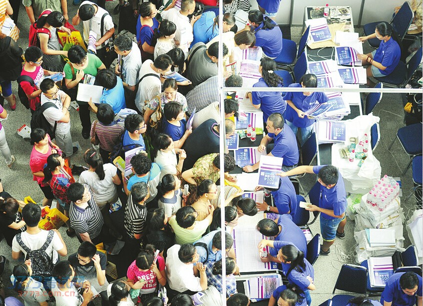 43所省内外高校预估线公布 济南大学一本上线即可报考