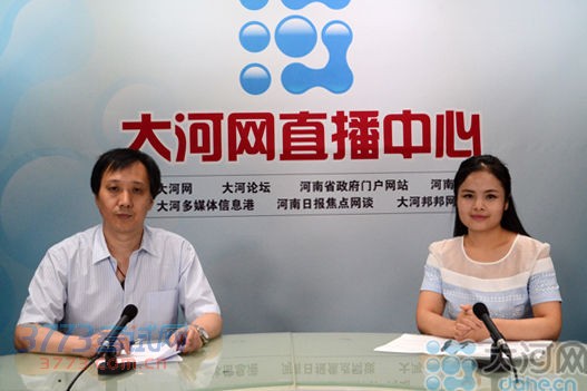 访谈现场 访谈现场