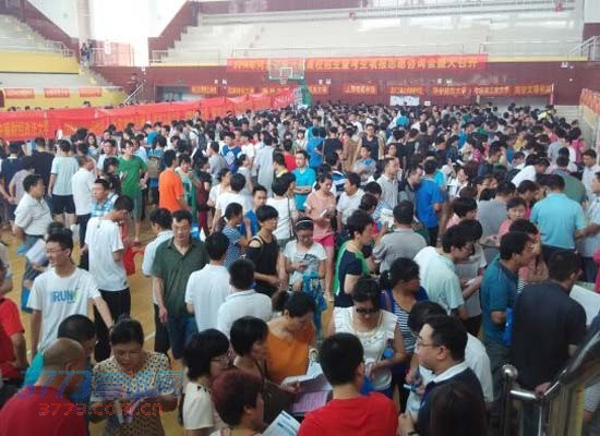 2014ӱʡרԺУѯὫ22վ