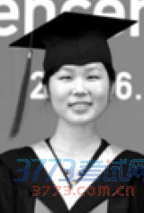2010年安徽文科总分头名陈蓓:20岁赴新加坡读研