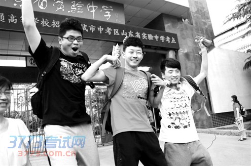 点击查看下一页