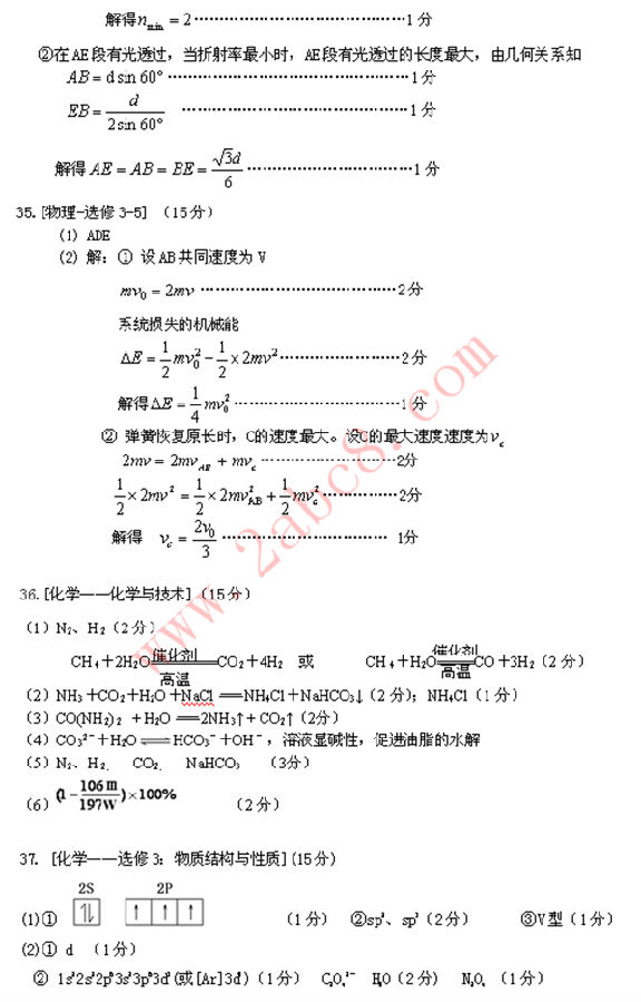 2015³ľģ۴ 2015³ľԲۺ