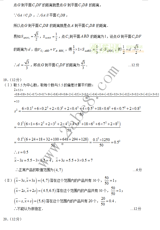 2015ģѧ ³ľ2015꼶ԲԾĿѧ