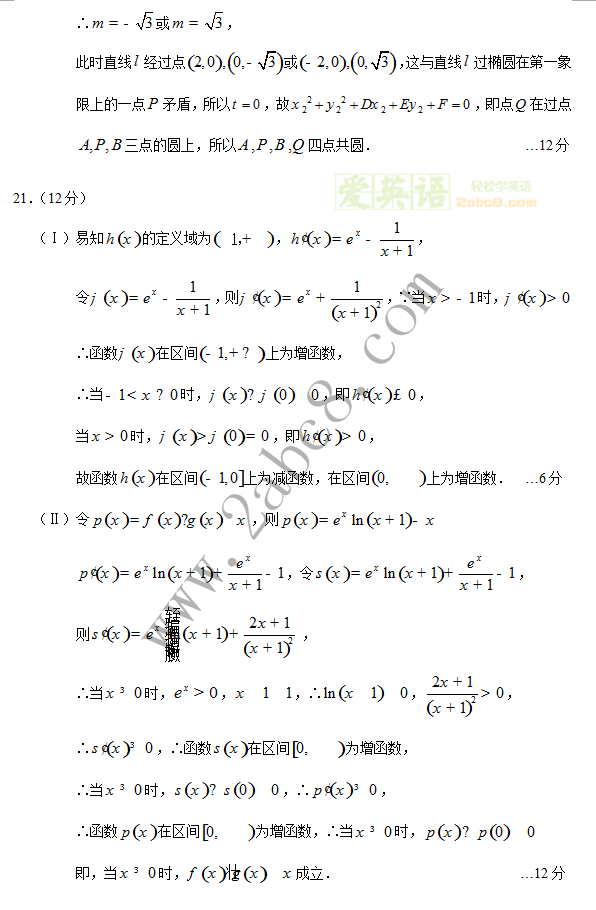 2015ģѧ ³ľ2015꼶ԲԾĿѧ