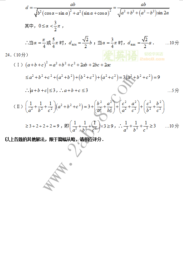 2015ģѧ ³ľ2015꼶ԲԾĿѧ