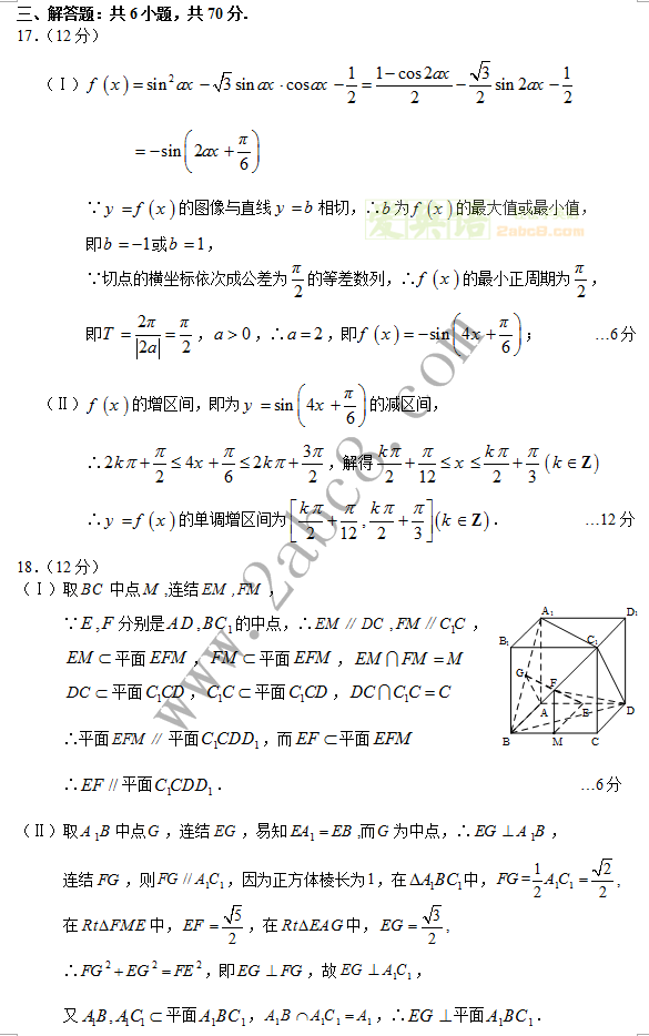 2015ģѧ ³ľ2015꼶ԲԾĿѧ