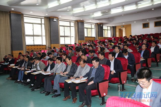 2015年甘肃省普通高校招生考务工作培训会在兰州召开