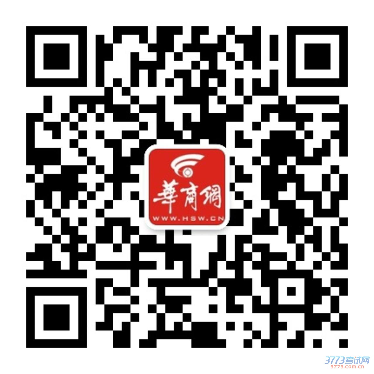 点击图片进入下一页 5fk18be5.jpg