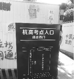 QQ截图20150607081146.png
