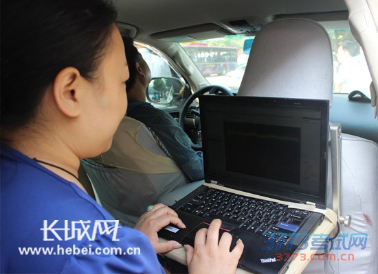 【高考进行时】河北高考第一天 陪考家长明显减少