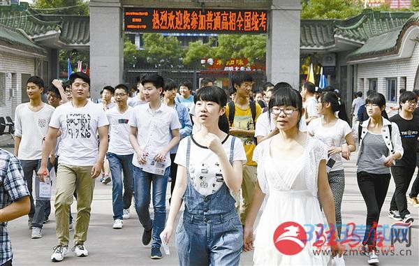 zhangz15063.jpg