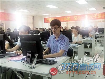 高考阅卷像生产流水线 主观题评阅采用四评制
