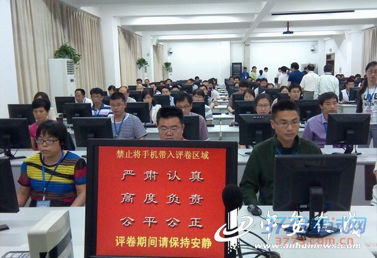 揭秘高考试卷评分流程:随机分发试卷 第三方综合评分