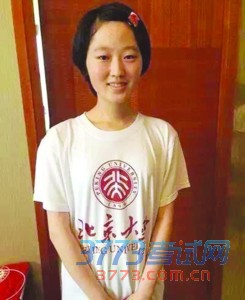 安徽理科头名冯沁雪:个清新范小才女 还会导演话剧