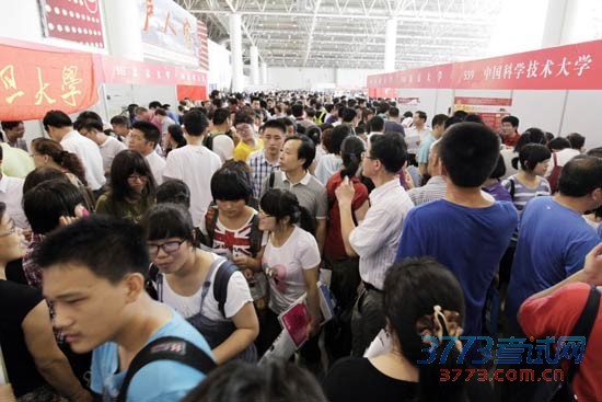 2015年河北高校招生本科提前批B二志愿开始征集