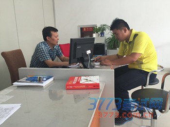 Ѷ  2015ɹͨУ¼ȡ72տʼ˱ǰAǰBһһBƶƶBרǰְר8ε¼ȡʱ29죬73