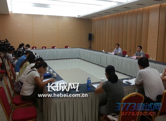 河北省教育考试院2015年高招录取通报会