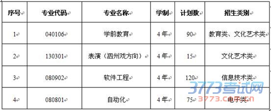 clip_image002.jpg