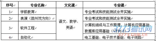 clip_image002.jpg
