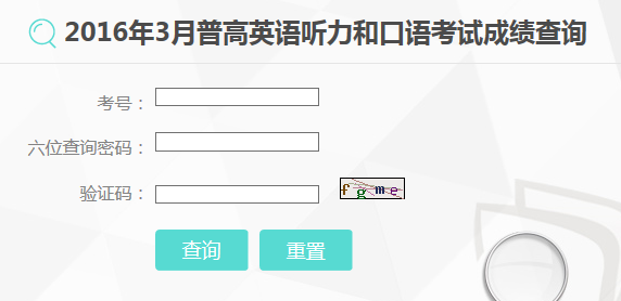 ϸ߿2016пƵɼѯӢhttp://www.ynzs.cn/