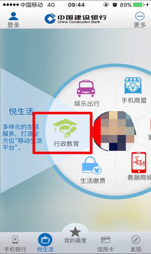 图片10.png 图片10.png