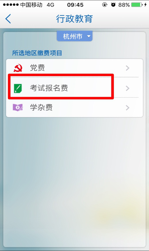 图片11.png 图片11.png