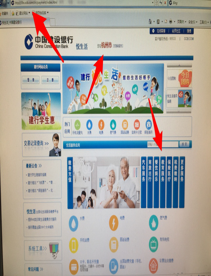 图片6.png 图片6.png