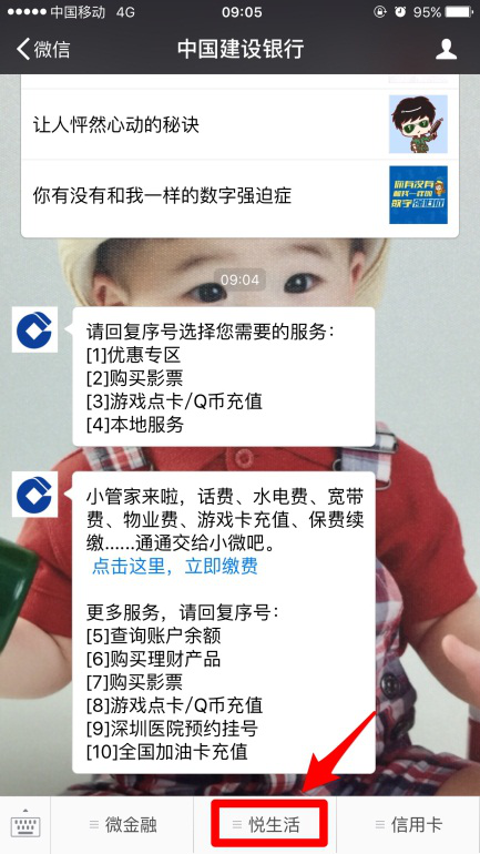 图片1.png 图片1.png
