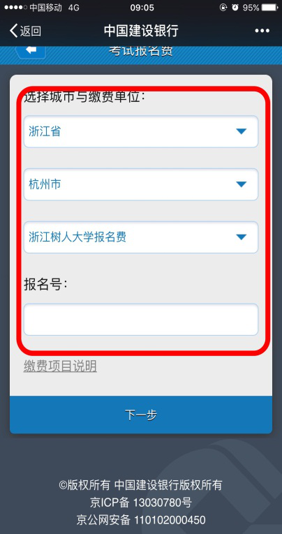 图片5.png 图片5.png