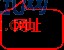 ԲǾαע: ַ