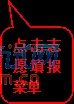 ԲǾαע: ־Ը˵