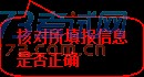ԲǾαע: ˶ϢǷȷ