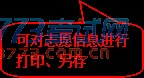 ԲǾαע: ɶ־ԸϢдӡ
