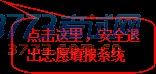 ԲǾαע: ȫ˳־Ըϵͳ