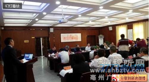 ʦרڽܽר  ˲İͼƬ	 (2015-09-14 09:41:14)תب