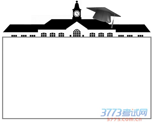 河南多仨本科高校 河南中医学院将更名为“大学”