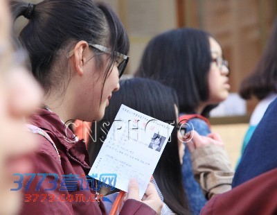 ʡ2014ͨѧҵˮƽԱ޿Ŀȫʡ271㡢13823