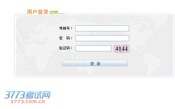http://61.133.219.10