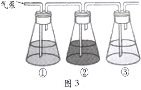 图片24.png 2014年6月广东学业水平测试试题 广东高中学业水平考试生物答案